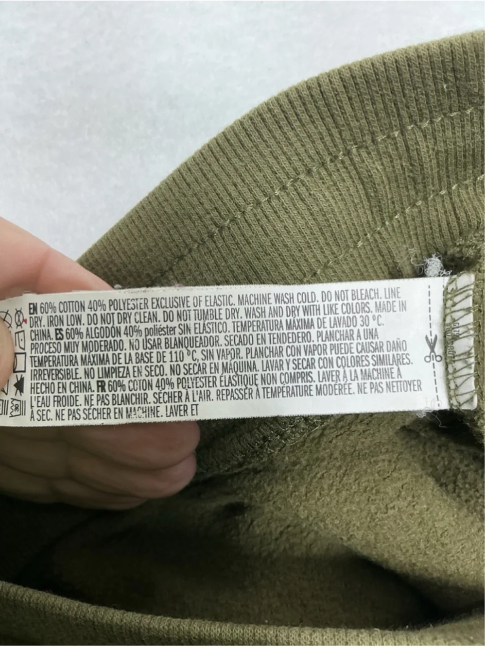 Men’s Excellent Condition Forever 21 Pullon Jogger Pants Large Olive Green